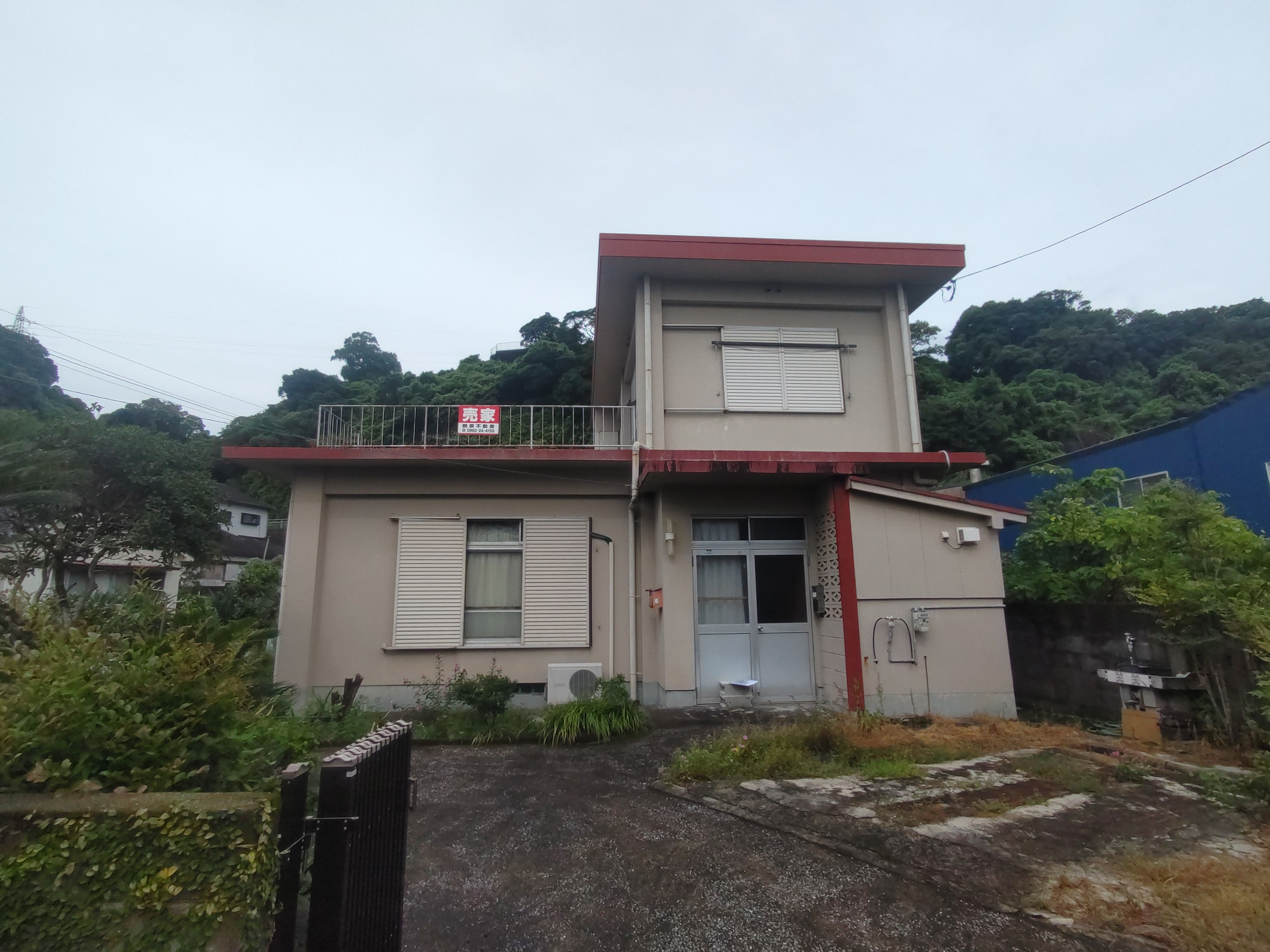 成川7343